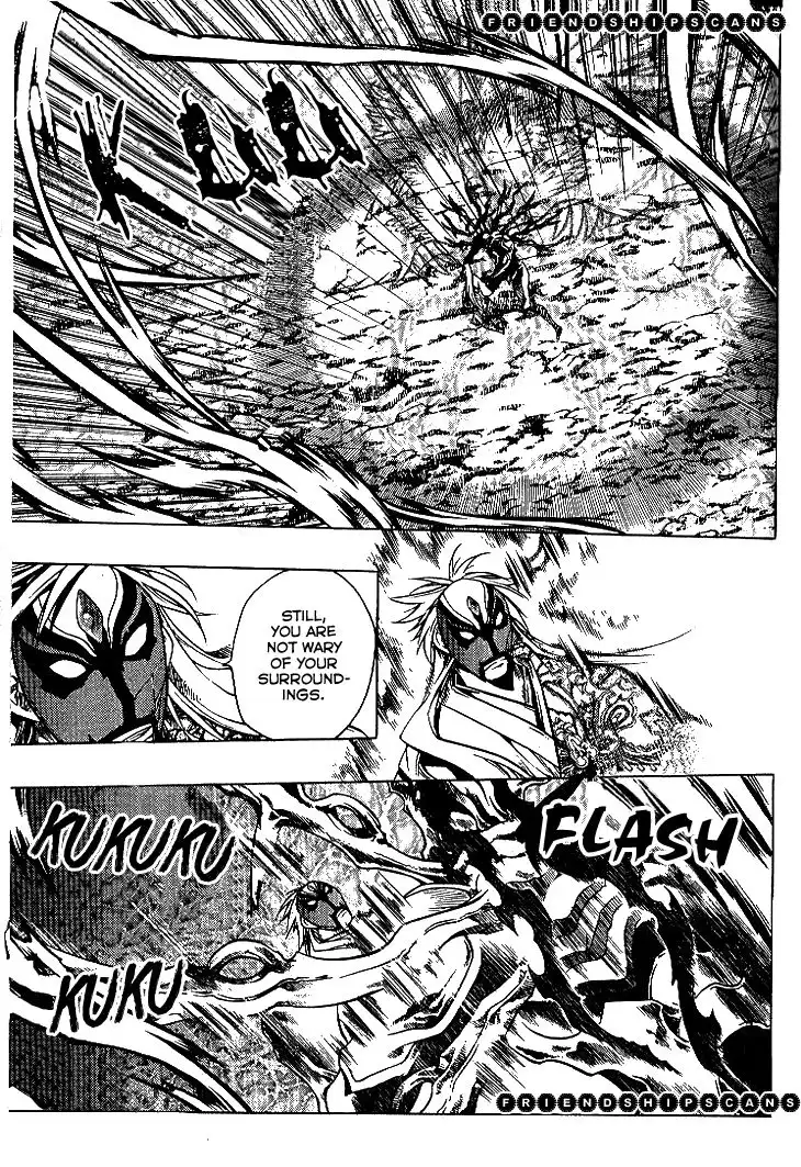 Chronicles of the Cursed Sword Chapter 92.2 7